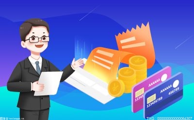 【时快讯】中信银行是什么性质的银行？中信银行是属于私企还是国企？