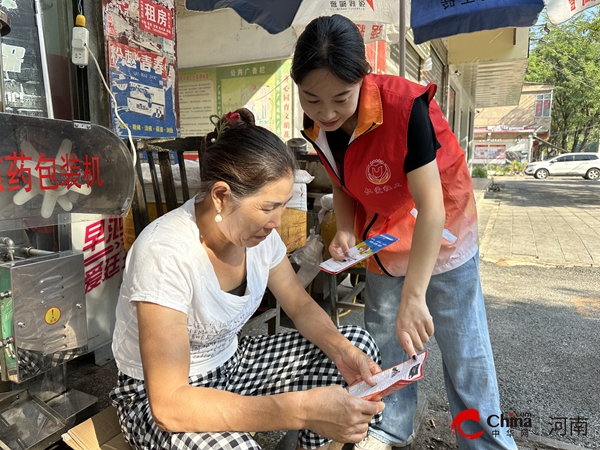 ​携手参与慈善 共创美好生活——西平县民政局开展第八个“中华慈善日”主题宣传活动