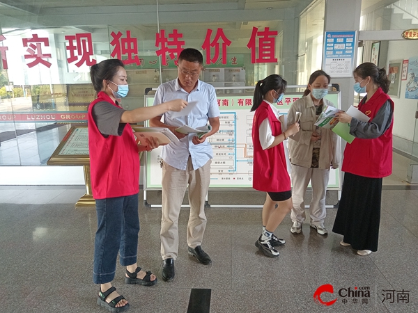 ​西平县应急管理局深入企业开展常态普法宣传活动