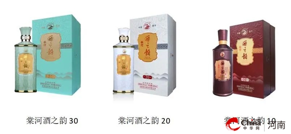 ​棠河集团酒业公司与您相约第二十五届中国农产品加工业投资贸易洽谈会
