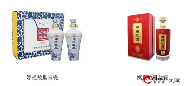 ​棠河集团酒业公司与您相约第二十五届中国农产品加工业投资贸易洽谈会