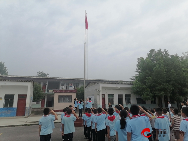 环球速读：​西平县权寨苗张小学举行2023年秋期开学典礼