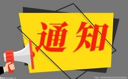婚前财产离婚可以分吗?婚前财产怎么公证?_前沿热点