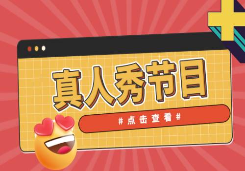 当前快讯:三季度中国中小企业发展指数回升