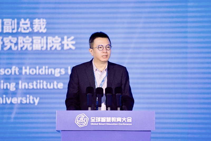 网龙发布eda平台 打造数字教育共创共享生态 全球播报