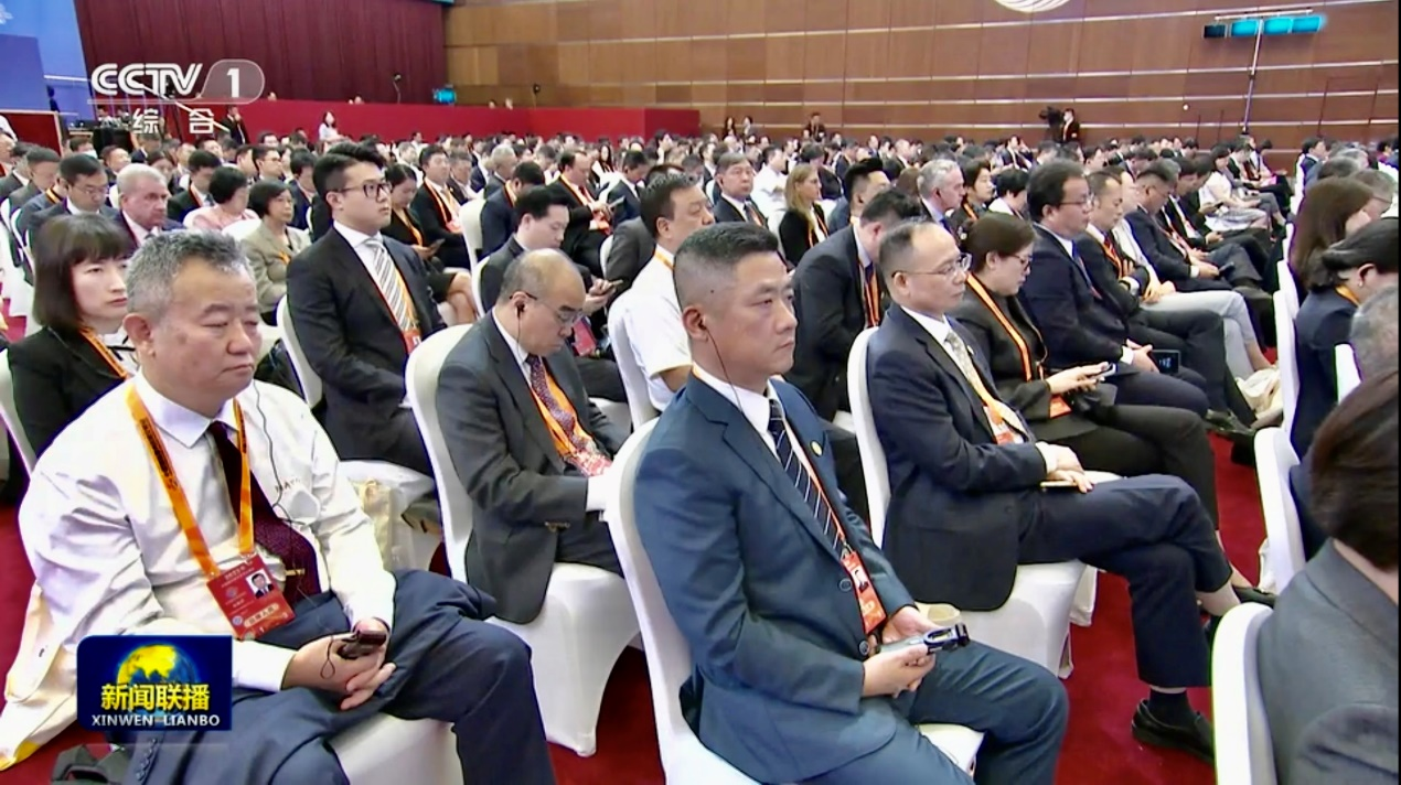 【全球报资讯】汽车之家亮相服贸会，助力汽车产业健康发展