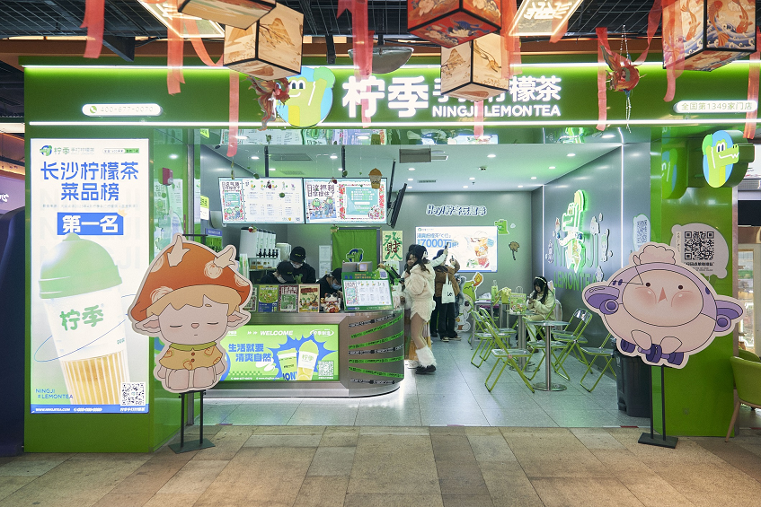 图片2.png