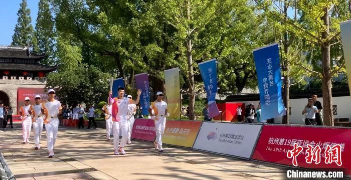 南湖畔起跑 杭州第19届亚运会火炬传递在浙江嘉兴举行|热文