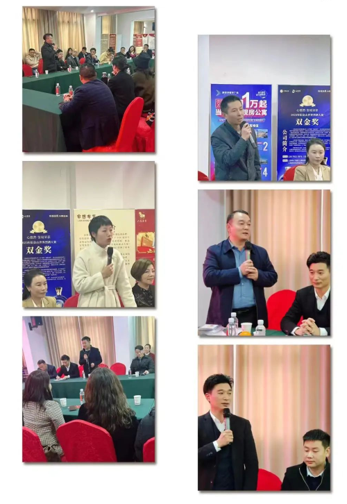 https://img2.danews.cc/upload/ajax/20240316/aafacf23302fdbb1ce1f2f211b56e5d5.png