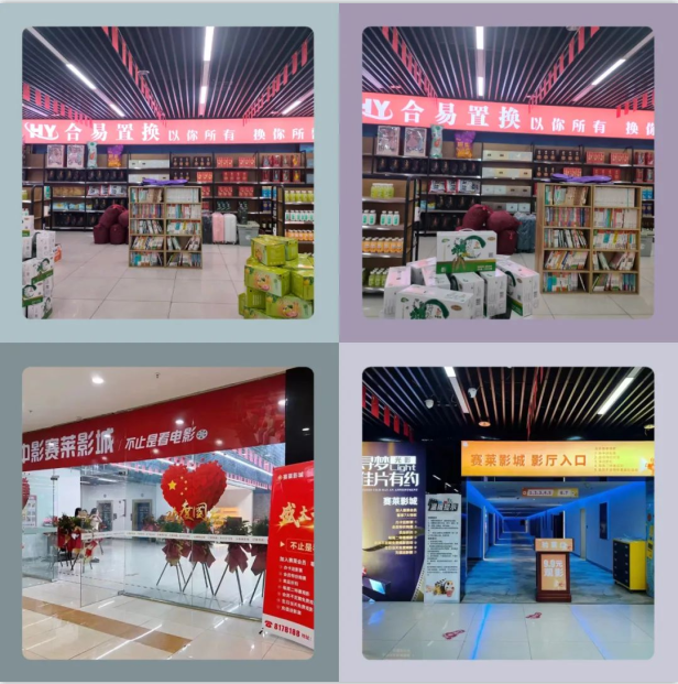 https://img2.danews.cc/upload/ajax/20240316/ebc6e6564ae021c099c24be2db8f6480.png