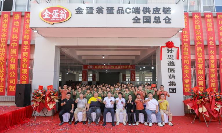 https://img.toumeiw.cn/upload/ajax/20240624/c74a694331a09017cb44b771d8181fd3.png