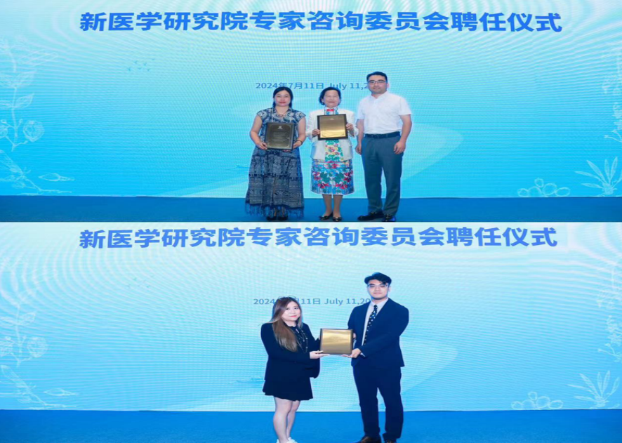 https://img.toumeiw.cn/upload/ajax/20240712/96175d6830b06ee93b6f3a1e0c6993a2.png