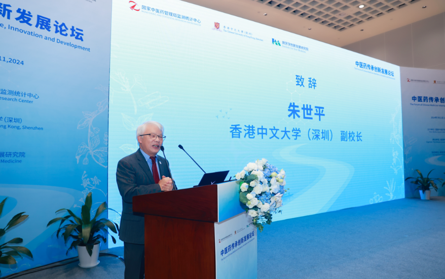https://img.toumeiw.cn/upload/ajax/20240712/edb78f07a1e9439c3a094d292c151a86.png