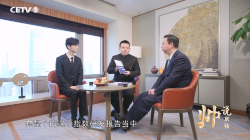 世界今头条！投资银行家杜帅对话中国医药集团有限公司总会计师杨珊华