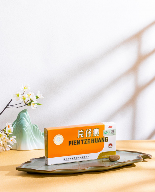 片仔癀药业：持续加大现代化科学技术的应用研究