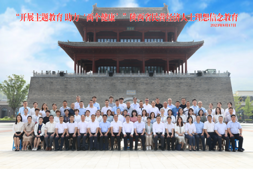 陕西东旭紫瑞人力资源管理有限公司：连接人才与梦想的纽带