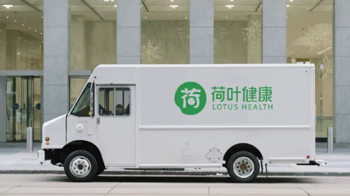 荷叶健康推出“家幸福”：智慧长寿，用爱守护