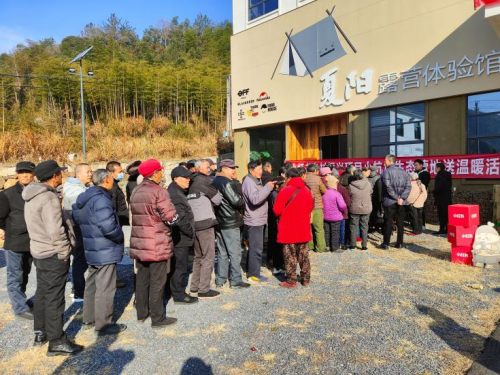 一顶帐篷富了一个村？小杭坑项目首年分红，给村民发钱啦