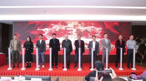 2024品牌强国文化论坛周|‘国货之光’素百岁315品质发布