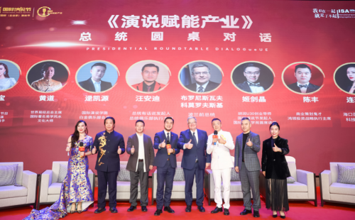 连美缔时光大师冻龄精华，抗衰新选择，重拾年轻光彩