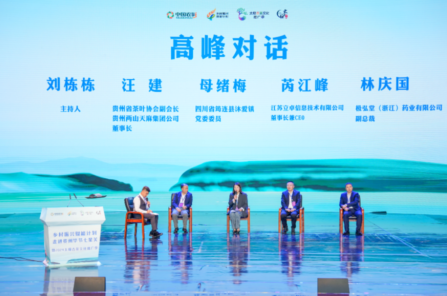 https://img2.danews.cc/upload/images/20240423/92a7cf629bf051c24e1b20439e484f99.png