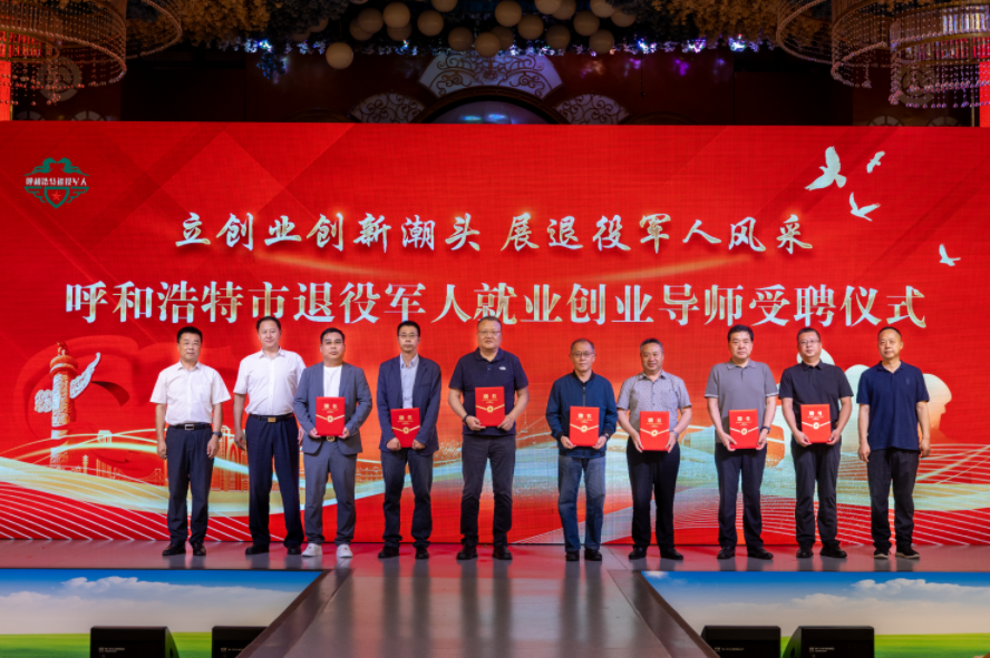 https://img2.danews.cc/upload/images/20240606/d4363023b4147a2dedc2c16e4e67b9f7.png