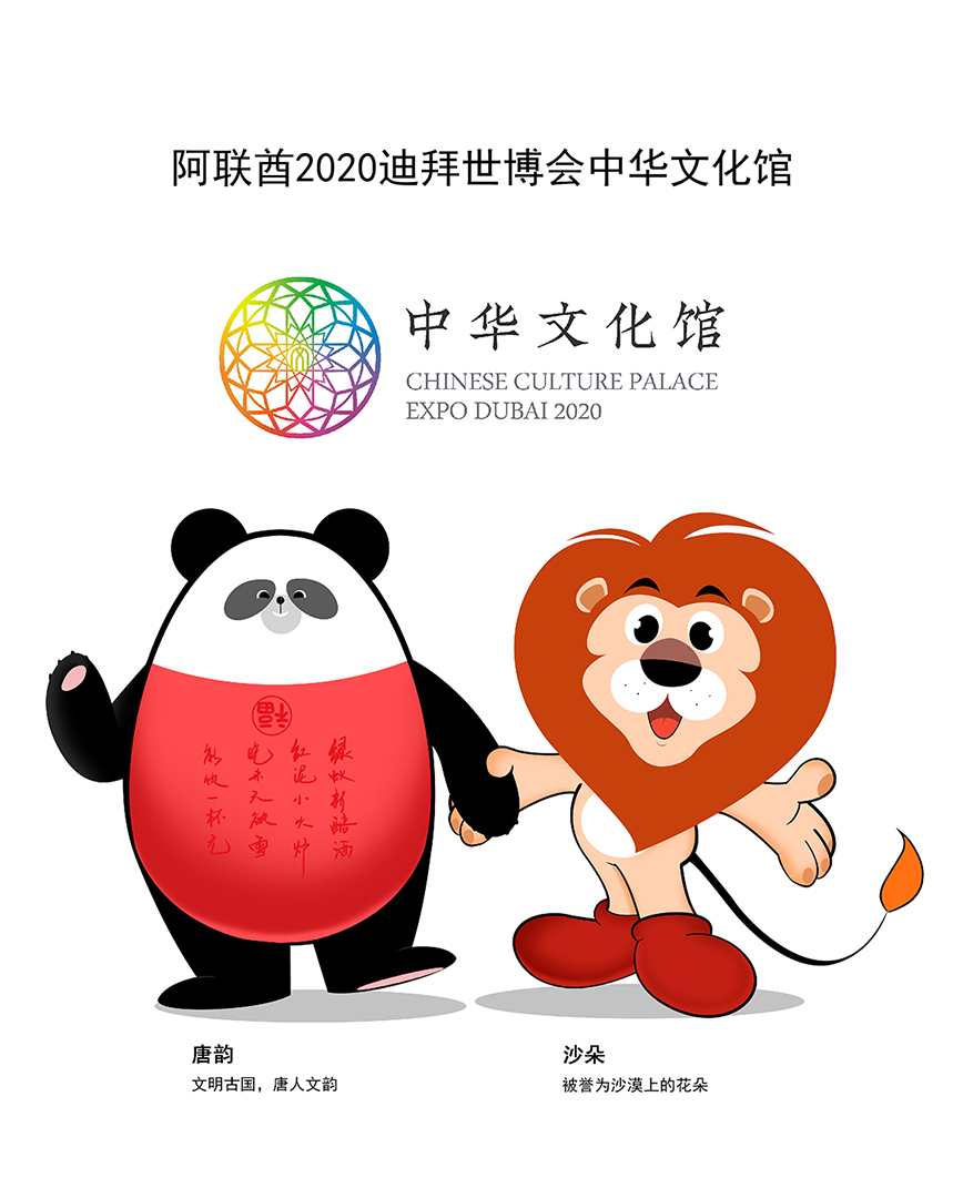 样图.jpg