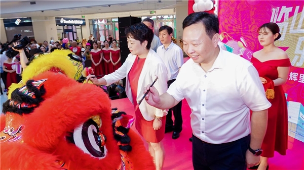 定位“微度假”乐享街区：上海佘山旭辉里盛大开业