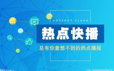 微头条丨两个社保卡一个异地一个本地？两个社保卡的钱怎么互转？