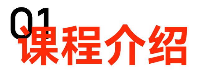 薪火艺考播音｜专项小班直通车招生公告