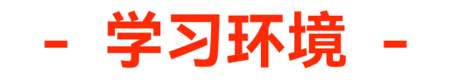 薪火艺考播音｜专项小班直通车招生公告
