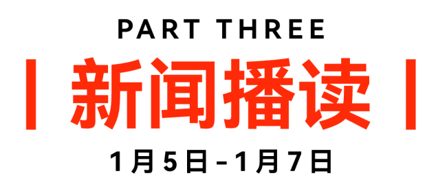 薪火艺考播音｜专项小班直通车招生公告