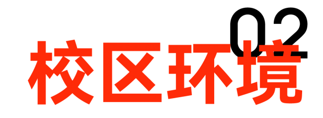 薪火艺考播音｜专项小班直通车招生公告