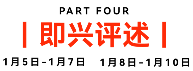 薪火艺考播音｜专项小班直通车招生公告
