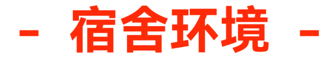 薪火艺考播音｜专项小班直通车招生公告