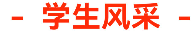薪火艺考播音｜专项小班直通车招生公告