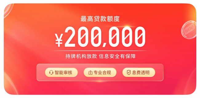 koo钱包利息是否透明？计算方式一目了然