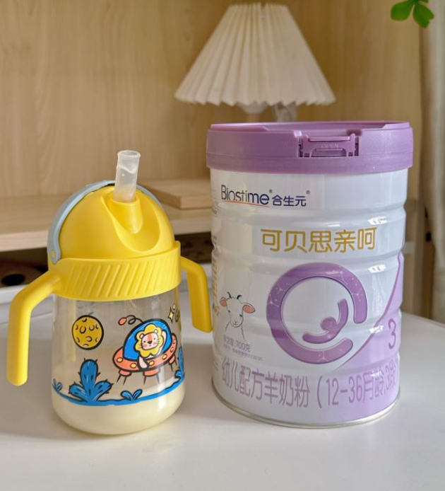超全干货丨娇嫩宝宝如何照顾？合生元可贝思羊奶粉好不好？
