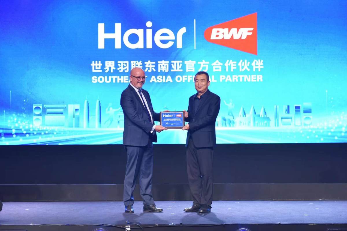 环球动态:海尔智家成为2024-2025世界羽联东南亚官方利记sbobet备用网址的合作伙伴