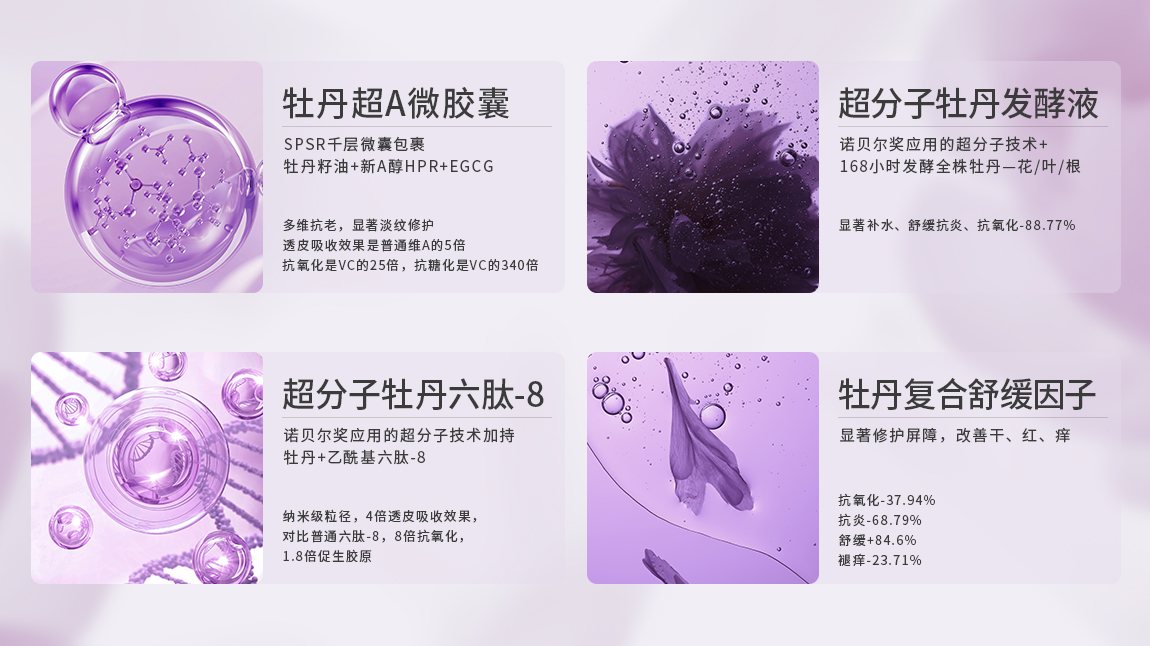 1706777474778736.png