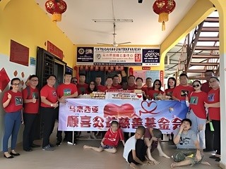 廖顺喜与顺喜公益慈善基金会：传递温暖与希望的故事