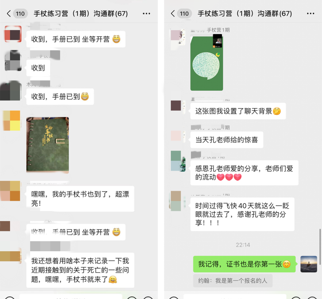 1703040209805782.png
