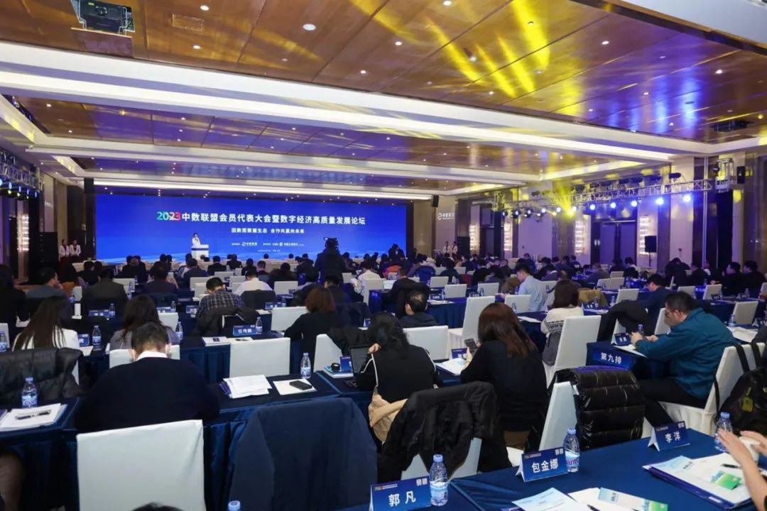 远光司库“资金数智支付体系”获评2023数字化应用场景优秀利记sbobet注册登录的解决方案，两客户项目获评优秀案例