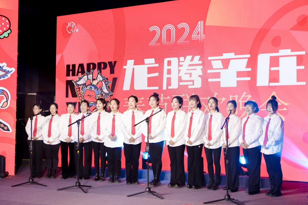 https://img2.danews.cc/upload/images/20240203/da8ca59802cca55a31e13e752eeb2438.png