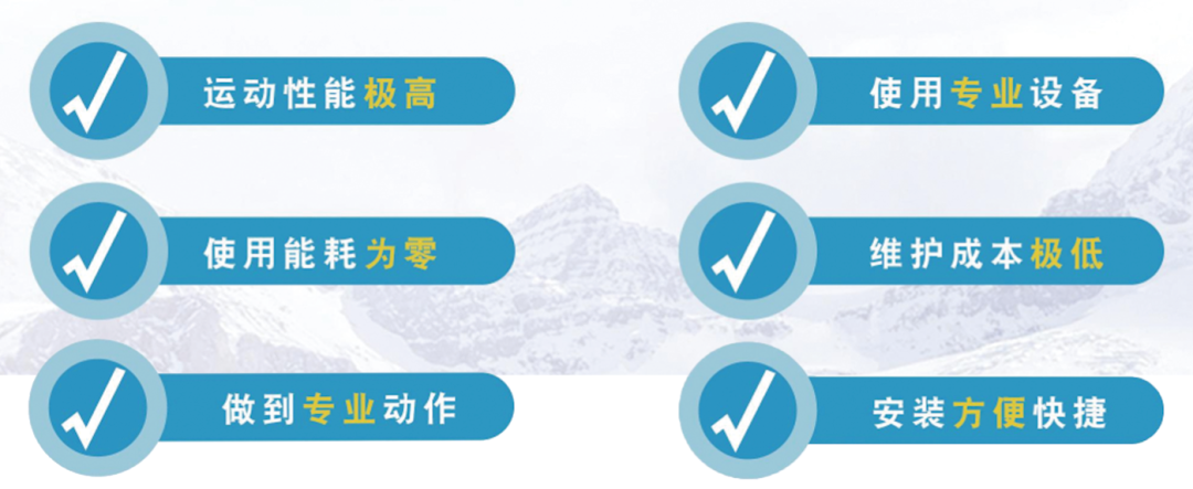 https://img2.danews.cc/upload/images/20240305/8cb3b661bfe9687b8ba16f2637e13605.png
