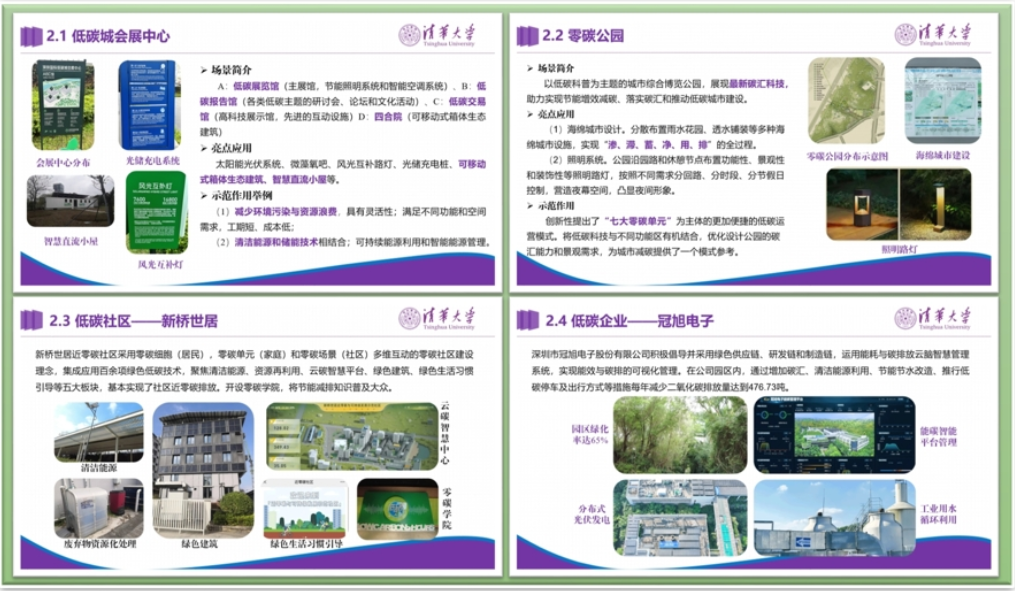 https://img2.danews.cc/upload/images/20240309/4f4b79436c98945f27be2ed8efa072e2.png