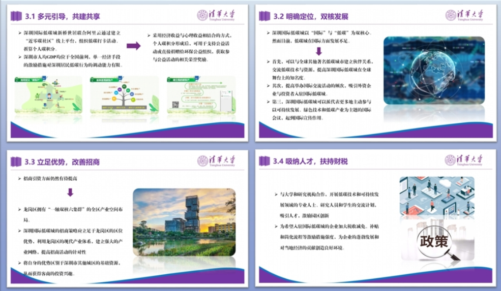 https://img2.danews.cc/upload/images/20240309/27012c0fa122b29beb44ccb8d9696b29.png