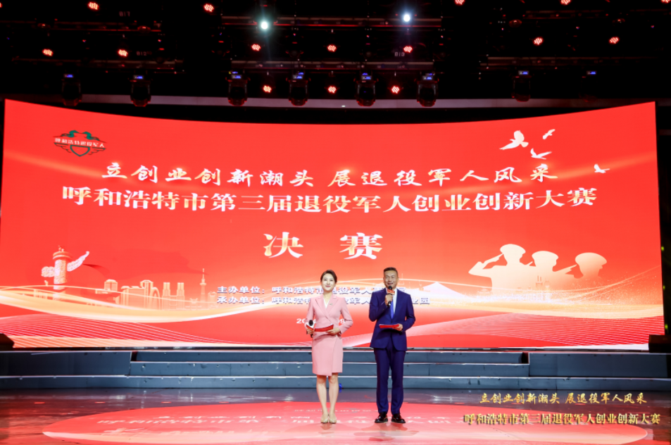 https://img2.danews.cc/upload/images/20240709/43d707bd6cc0b26b2e791873b43f61ae.png