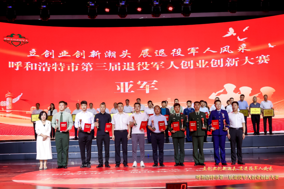 https://img2.danews.cc/upload/images/20240709/5d25b02dd0aa7d56d90ba1b4deeb5990.png