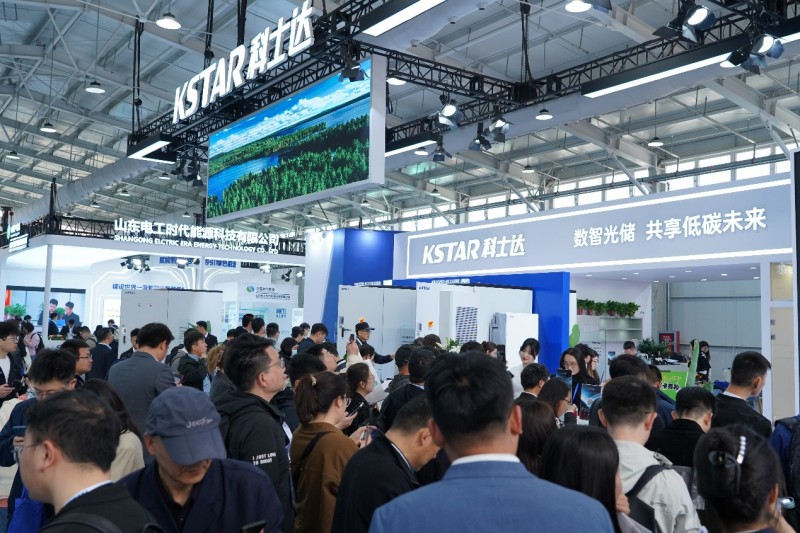 共享低碳未来！科士达新一代工商业储能产品引爆esie 2024